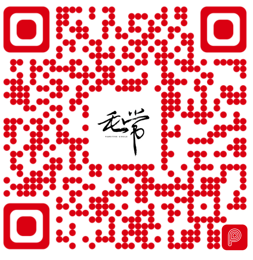 PayMe 捐款 QR 碼